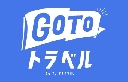 Go To gxɂ